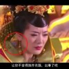 word空白页删不掉