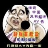澳门彩库宝典2021最新